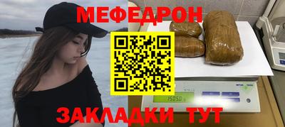ешки Кингисепп