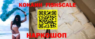 марки nbome Конаково