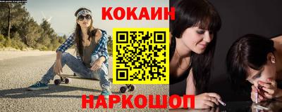 apvp Кимры