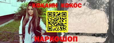 дурь Таганрог