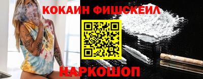 хмурый Комсомольск-на-Амуре