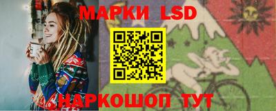 ешки Кингисепп