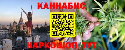 хмурый Комсомольск-на-Амуре