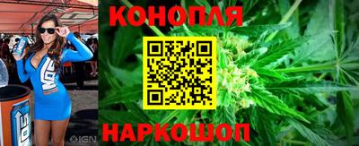 меф Тайшет