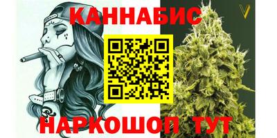 марки nbome Конаково