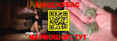 марки nbome Конаково