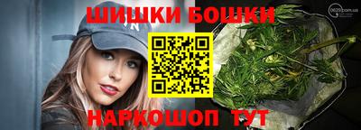 меф Тайшет