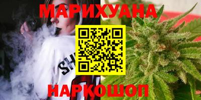 марки nbome Конаково