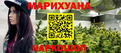 хмурый Комсомольск-на-Амуре