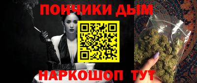 марки nbome Кинель