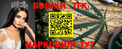 марки nbome Кинель