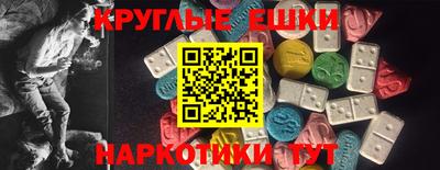 хмурый Комсомольск-на-Амуре