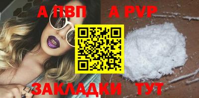 хмурый Комсомольск-на-Амуре