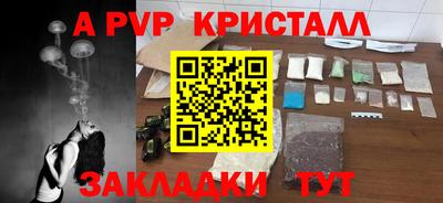 хмурый Комсомольск-на-Амуре