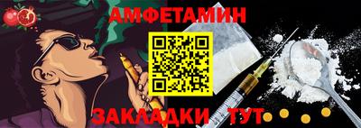 марки nbome Конаково