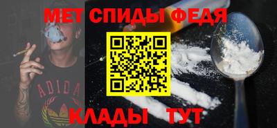 хмурый Комсомольск-на-Амуре