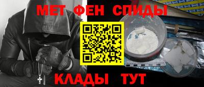 ешки Кингисепп