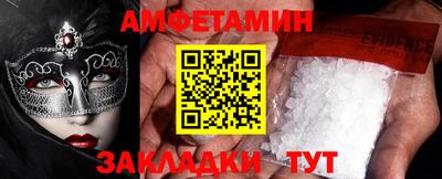 хмурый Комсомольск-на-Амуре