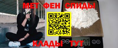 apvp Кимры