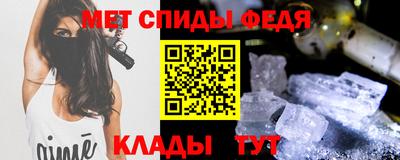 дурь Таганрог