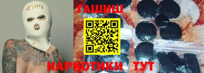 хмурый Комсомольск-на-Амуре