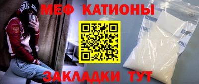 прущий лед Коммунар
