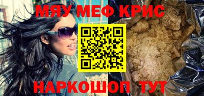 марки nbome Конаково