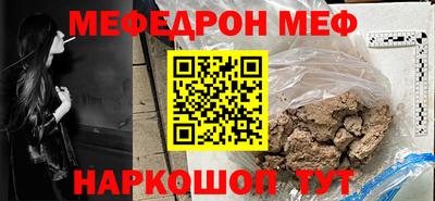 марки nbome Конаково