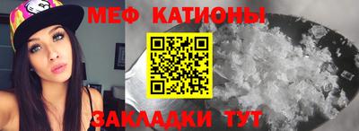 прущий лед Коммунар